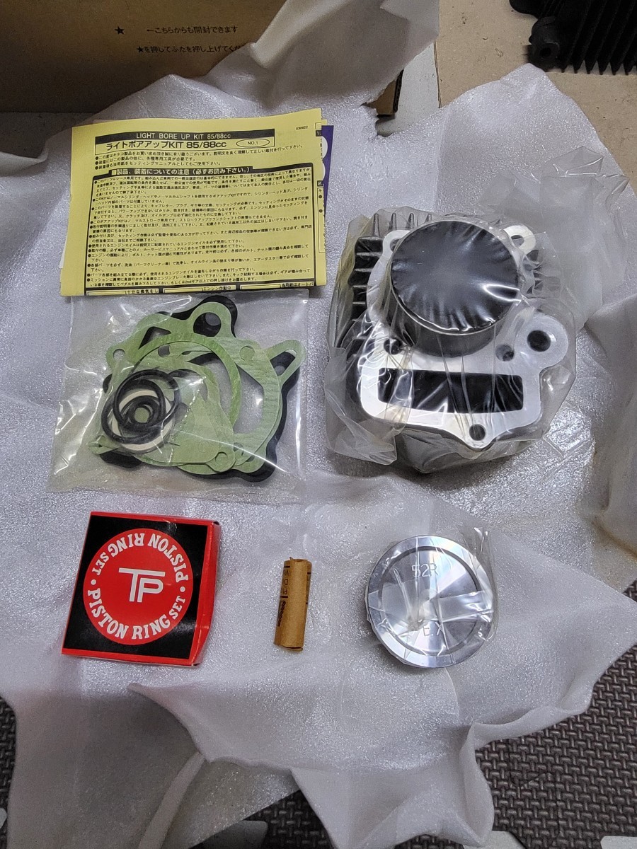 未使用品 キタコ 88cc ボアアップキット ノーマルヘッド用 モンキー ゴリラ ダックス シャリー 武川 デイトナ 送料無料