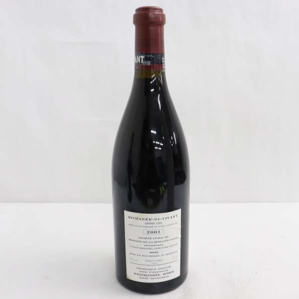 飲料 ☆ワイン 空瓶 2002年 ロマネ・サン・ヴィヴァン ROMANEE S VIVANT☆