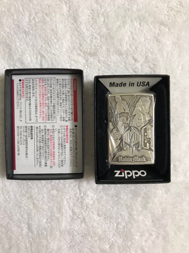 ZIPPO ジッポライター ジッポ ジッポーライター ジッポー オイル