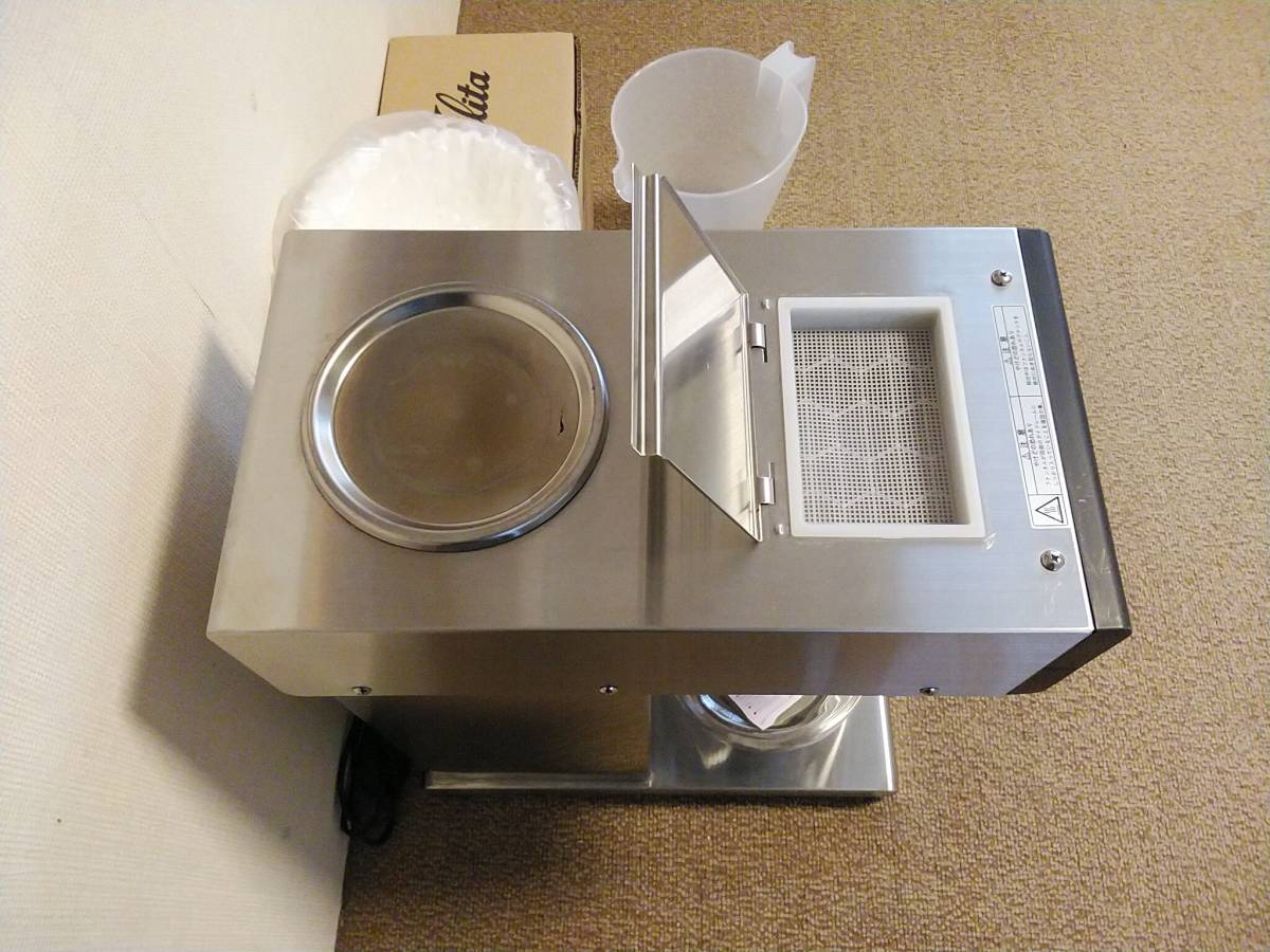 カリタ 業務用 KW-15 業務用コーヒーマシン Kalita プラスチック