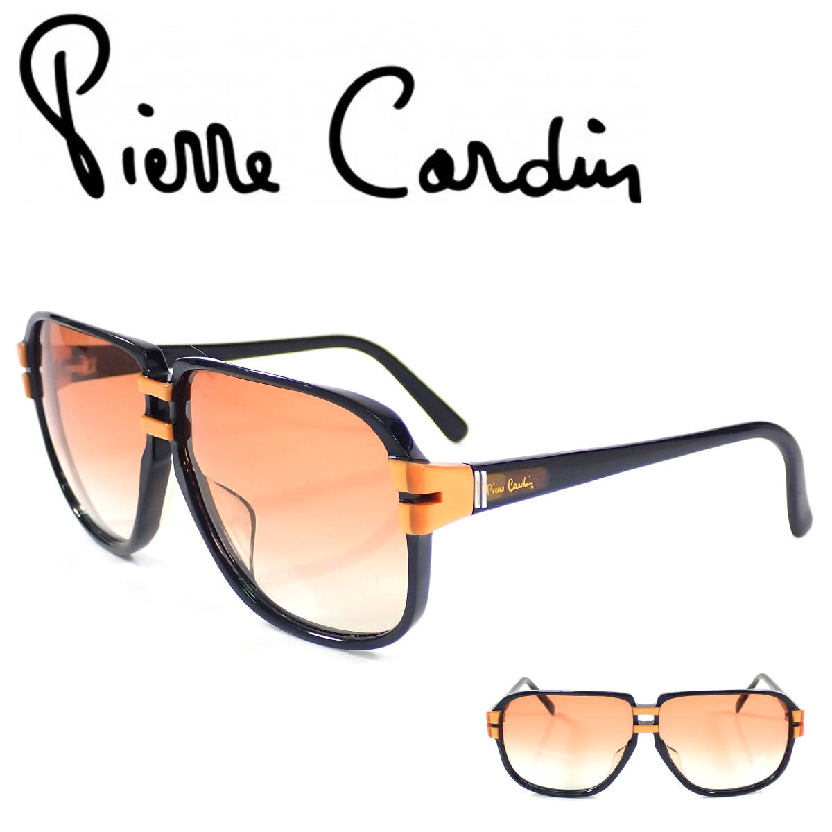  ピエール カルダン Pierre cardin 821 メガネ サングラス(めがね)｜売買されたオークション情報、yahooの商品情報をアーカイブ公開 - オークファン その他