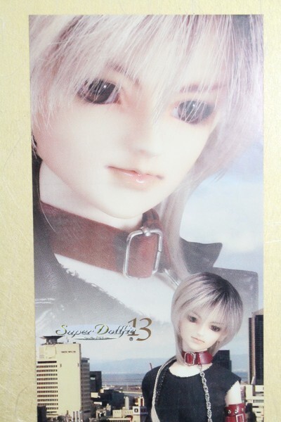 I230319-1002 SD13BOY/南条 勲 - ボークス 南條勲 勲 ヘッド アイ