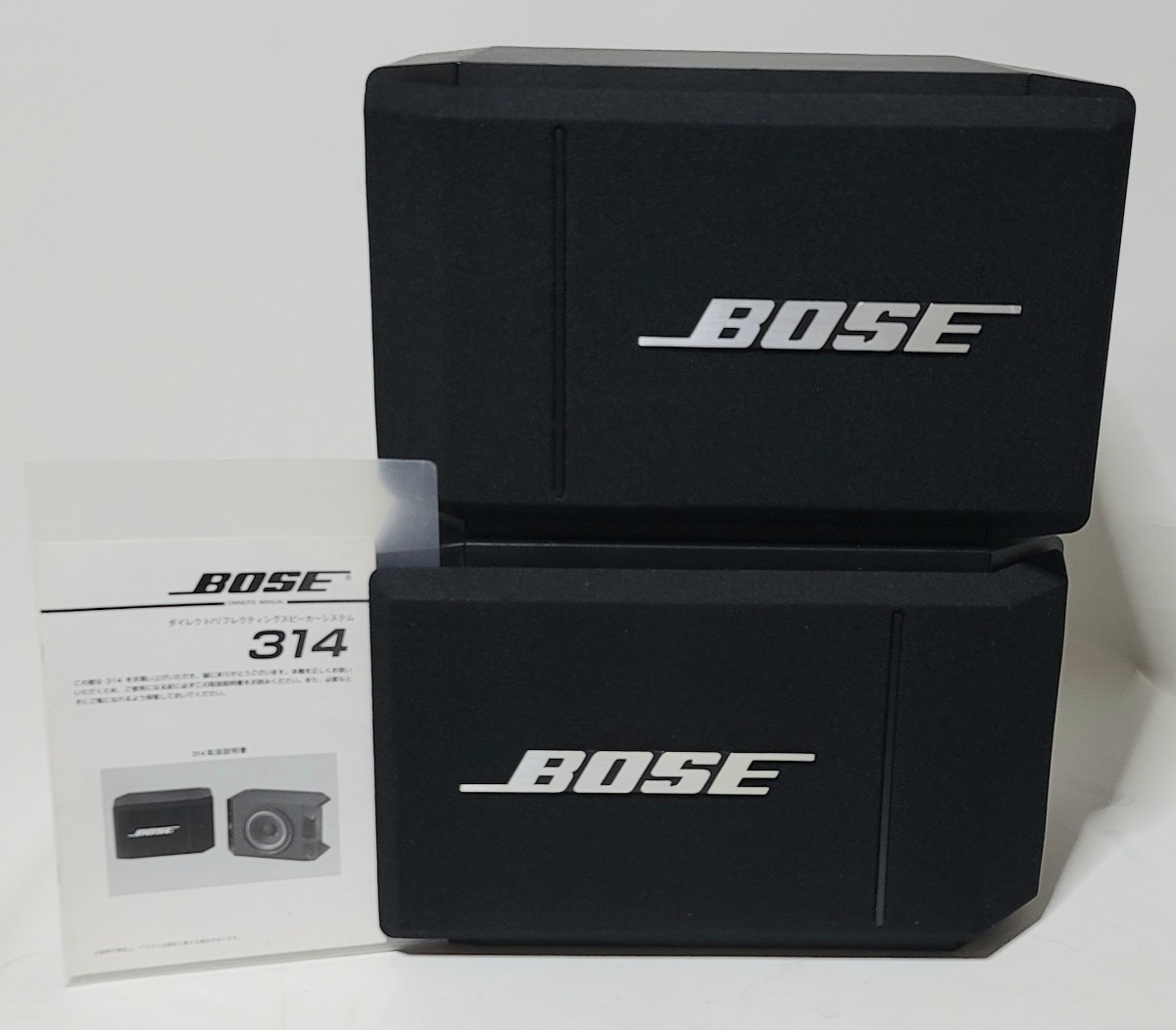 BOSE　ボーズ　314　ペアスピーカー