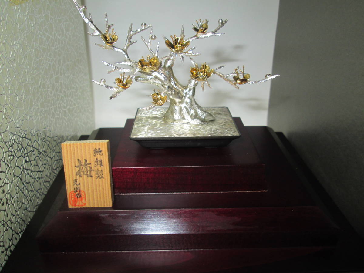 純銀製 盆栽 梅 光則作 純銀盆栽2号