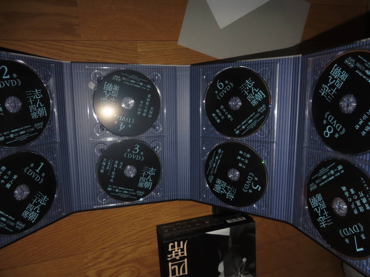 志ん朝三十四席（DVD全8枚 CDは欠品）／古今亭志ん朝 志ん朝