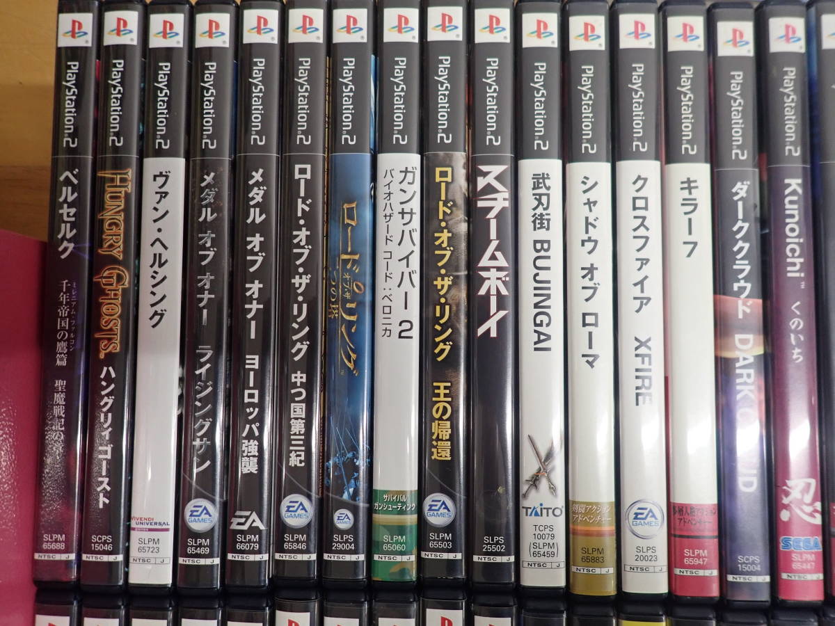 X⑦A】大量☆PS2 ソフト まとめて70本セット プレステ2/ベルセルク