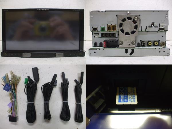 カロッツェリア 地デジ内蔵 AVIC－RZ06 メモリー