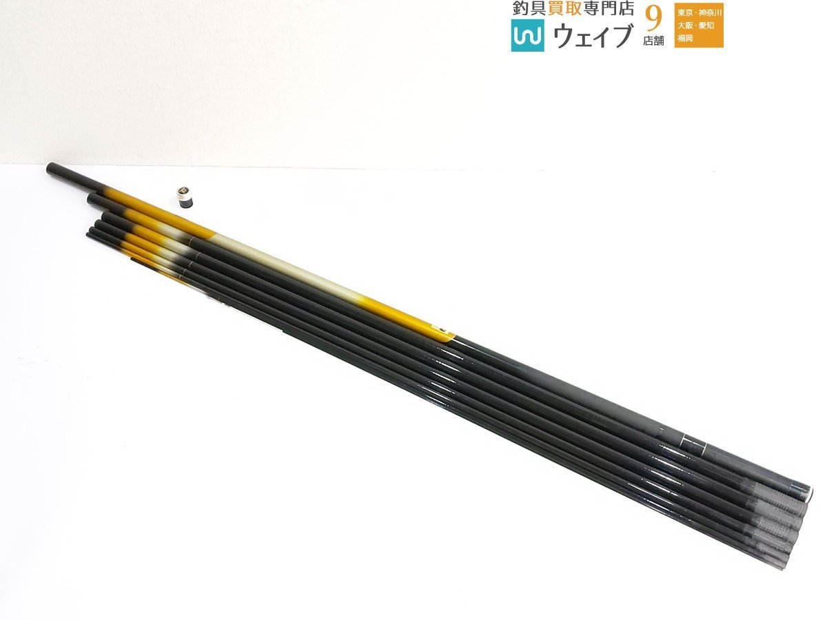 鮎竿 プロマインドリミテッド90 美品 やわらかい