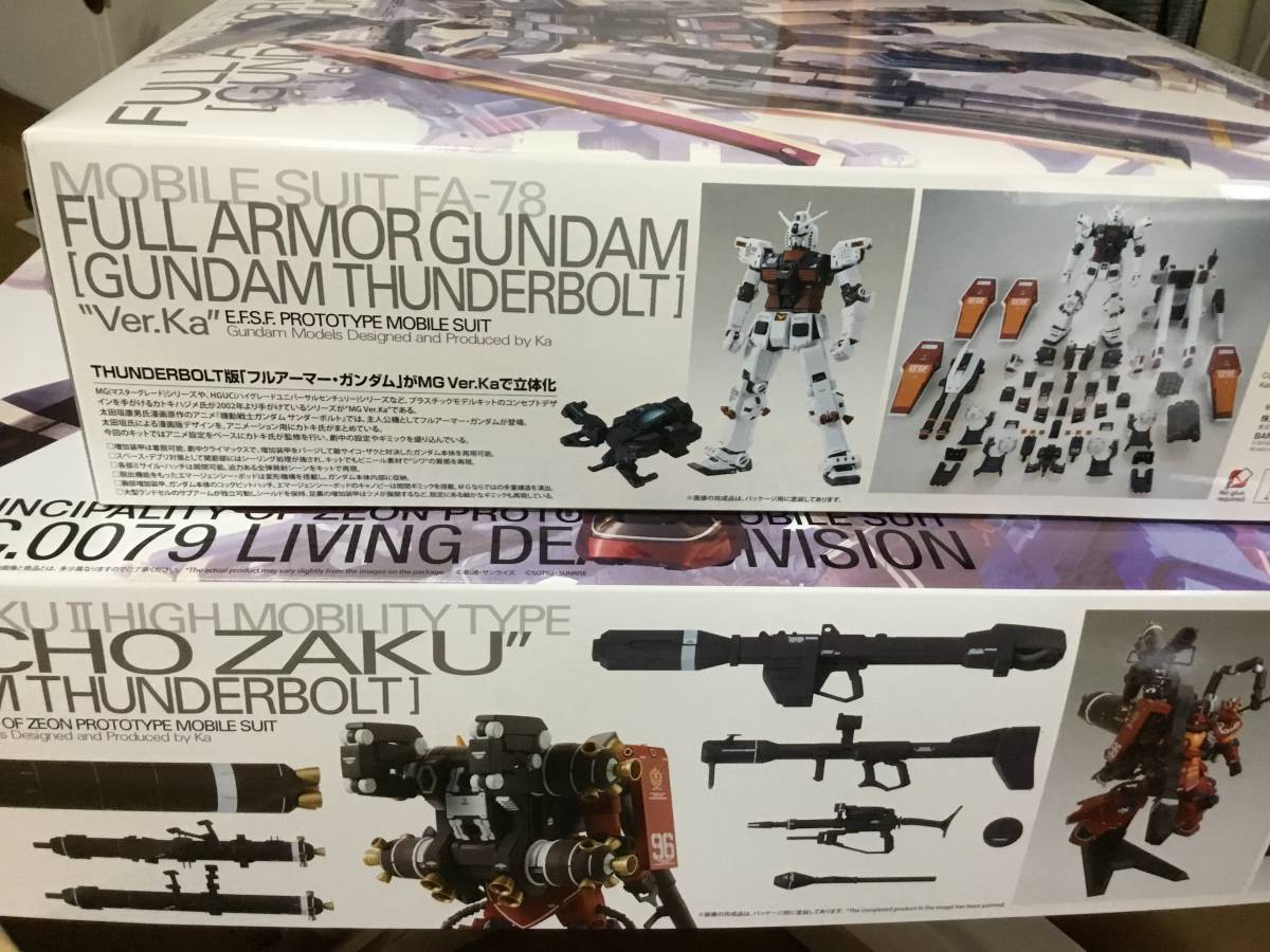 サンダーボルト（1/100スケール MG )含キットセット 【公式通販】