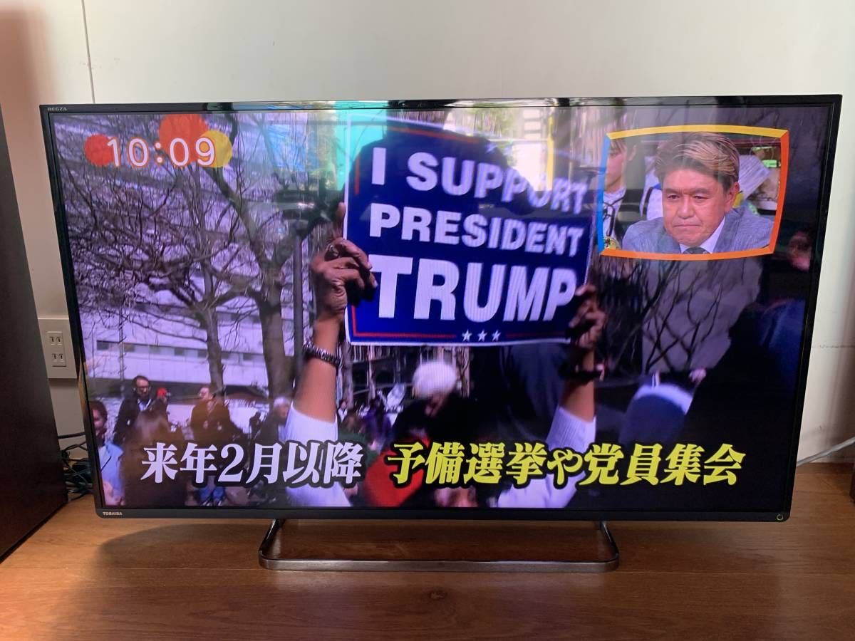 TOSHIBA 東芝 REGZA レグザ 47インチ 液晶テレビ 47Z8 2014年製 タイム