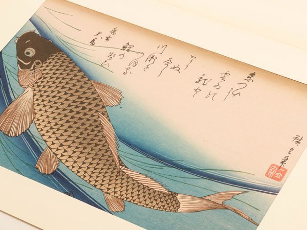 流】稀版廣重名作撰 伝統芸術純木版手摺版画 大江戸木版画社刊 26枚