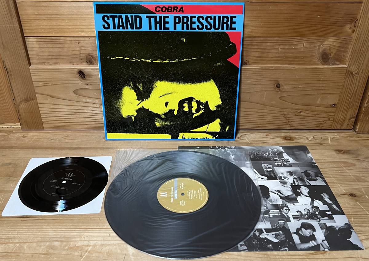 COBRA Stand the PRESSURE レコード＋ソノシート oi skinhead ラフィン 
