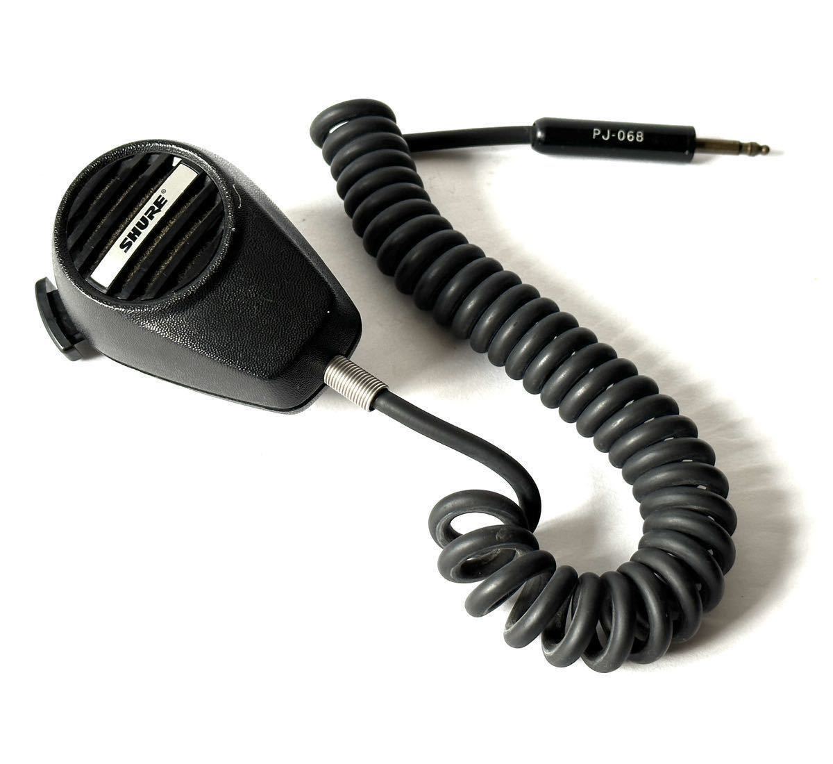 ☆MFJ HF/VHF SWR ANALYZER MFJ-259B アンテナアナライザー☆ MFJ-259B