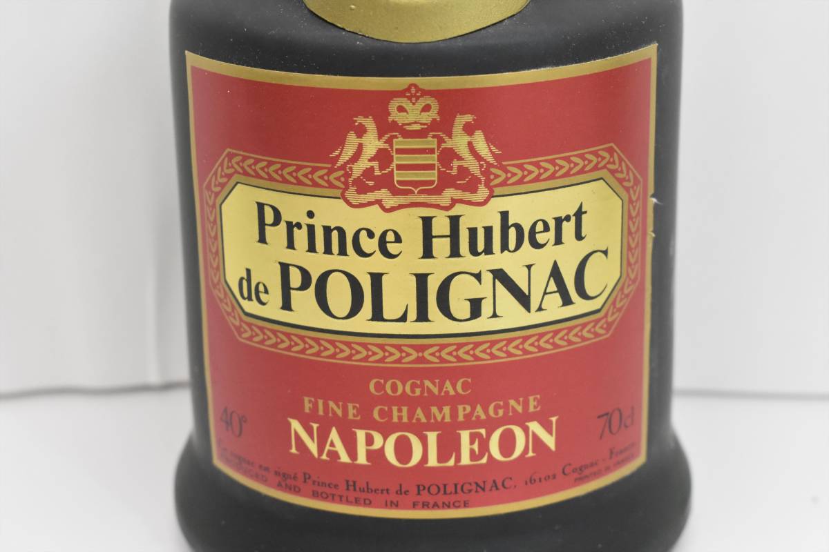 ☆未開栓☆Prince Hubert de Polignac ブランデー 【公式通販】