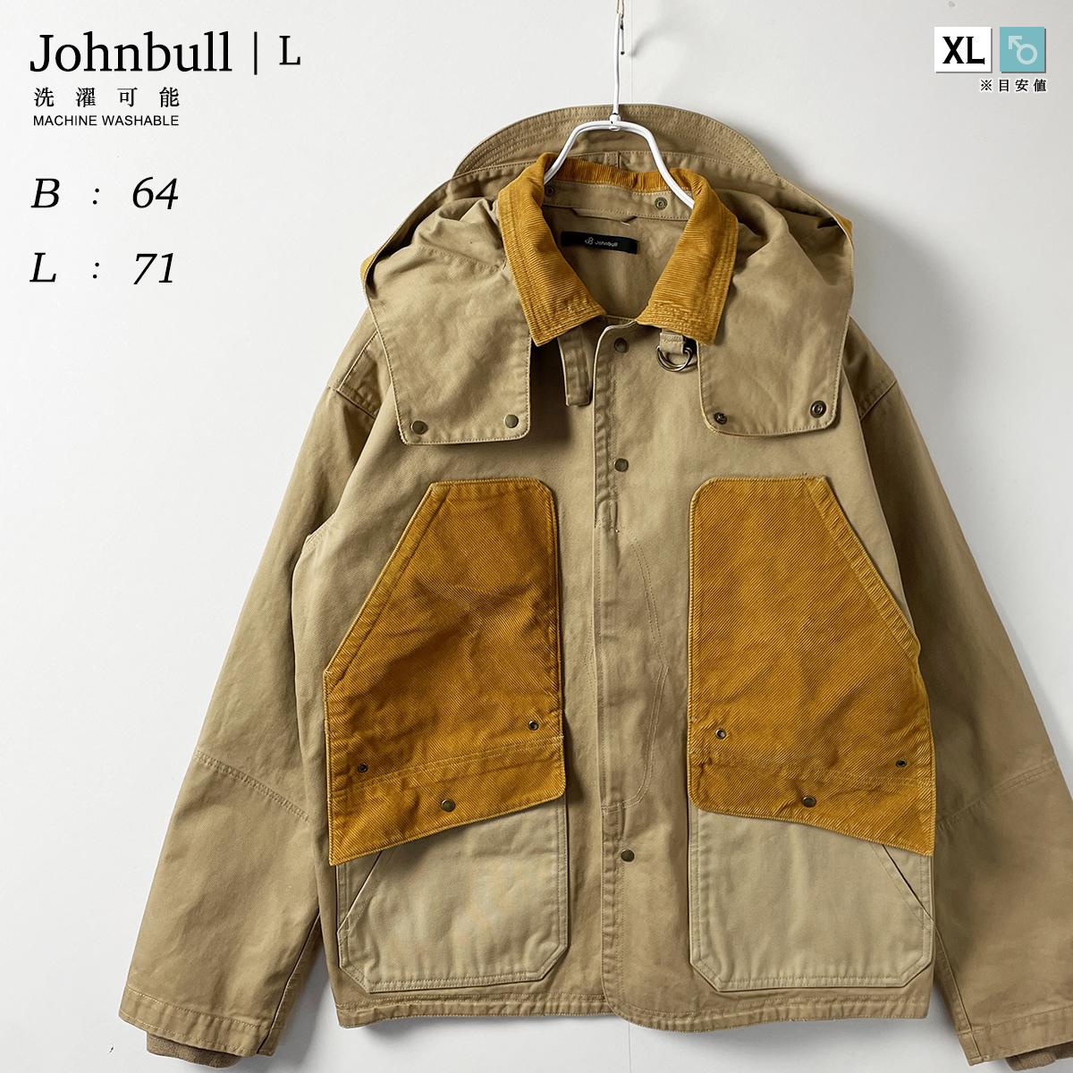 Johnbull フード付き 2WAY コーチ ハンティング ジャケット 綿 