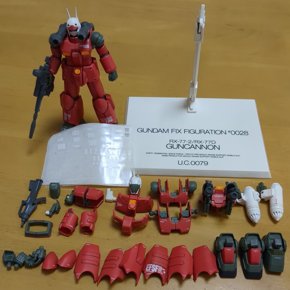 GFF ガンダム フィックスフィギュレーション #0028 ガンキャノン ガン