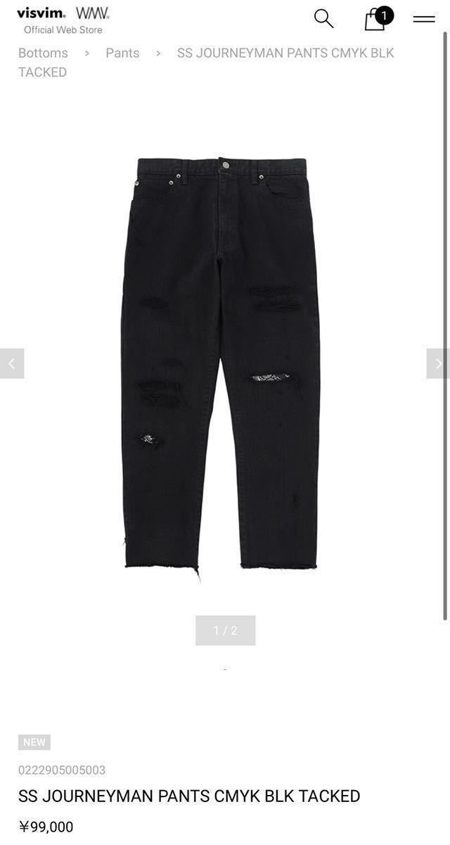 visvim ict SS JOURNEYMAN PANTS CMYK BLK サイズ2 バンダナ ジャーニーマン　新品未使用