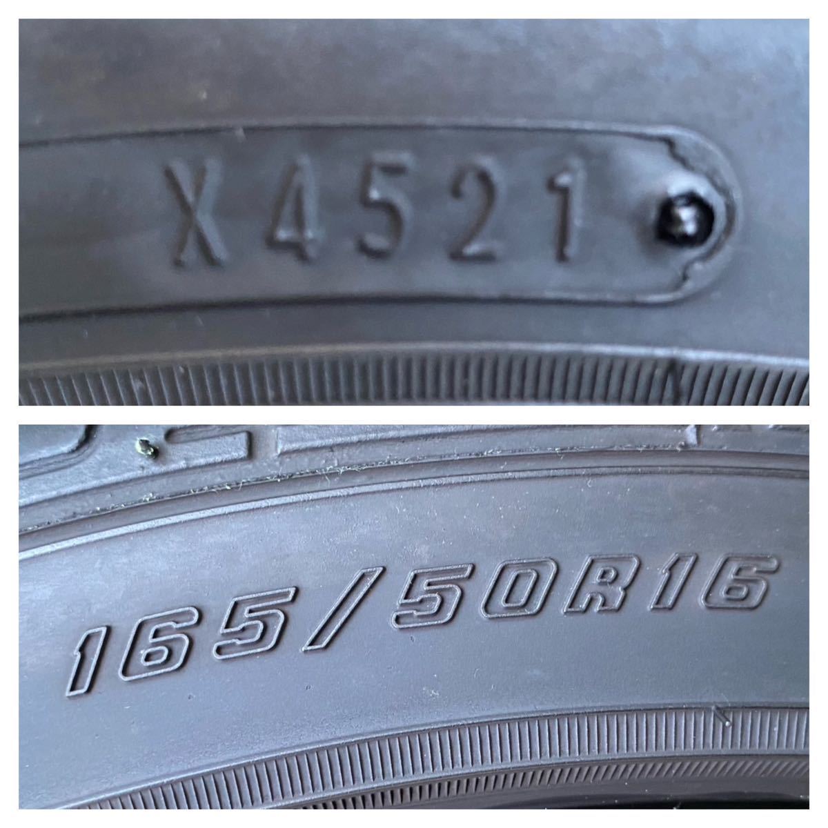 美品】RAYS レイズ TE37 SONIC 16インチ 5.5J 16 off +45 ガンメタ 