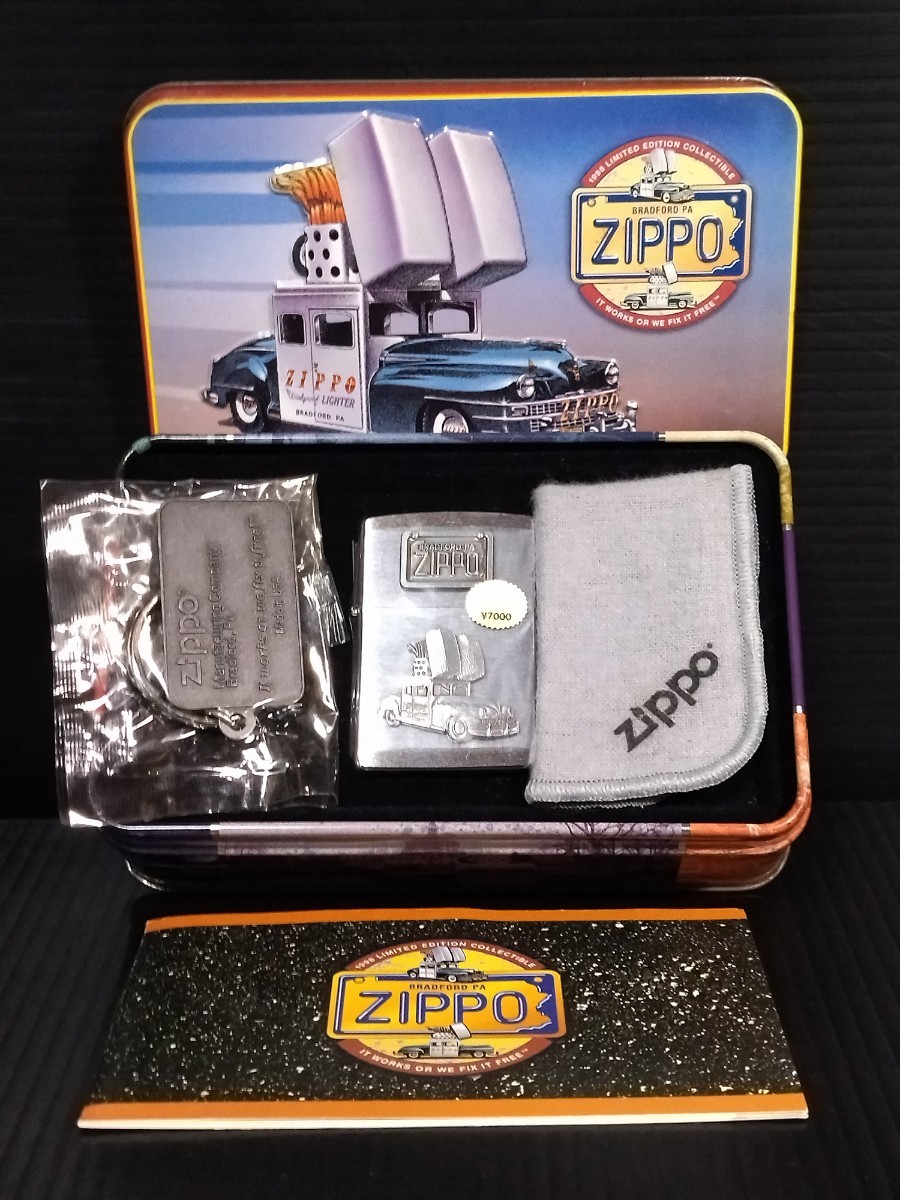 ZiPPO 1998年 ジッポー宣伝カー 誕生50周年記念 世界限定250.000個