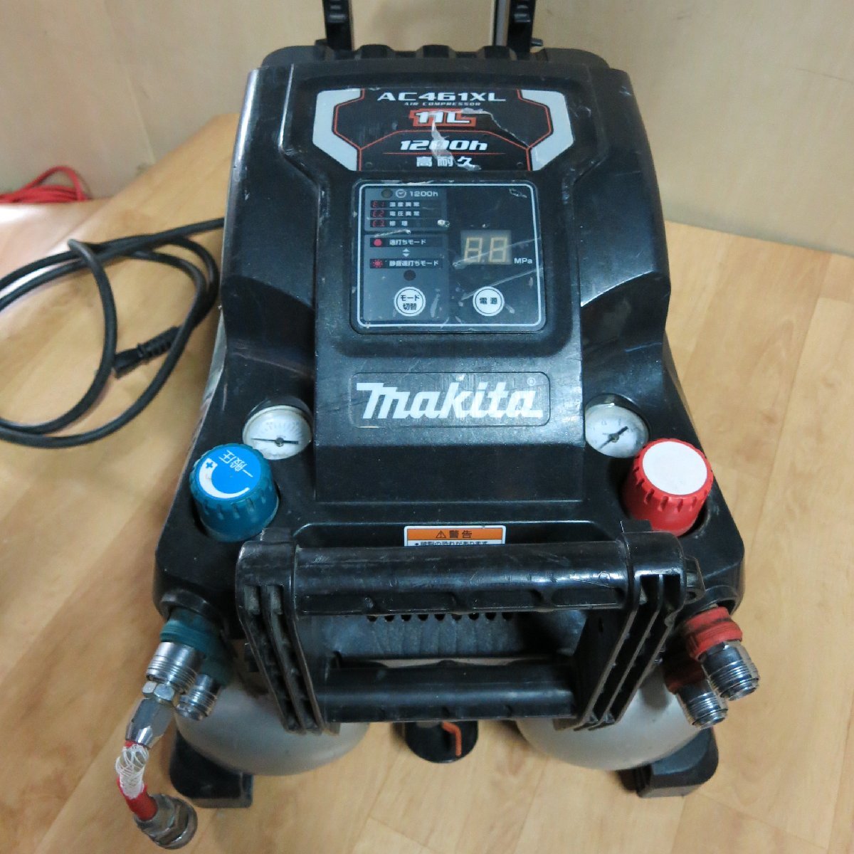 ☆マキタ エアコンプレッサ AC461XL エアー コンプレッサー エアー ツール 工具 100V makita☆