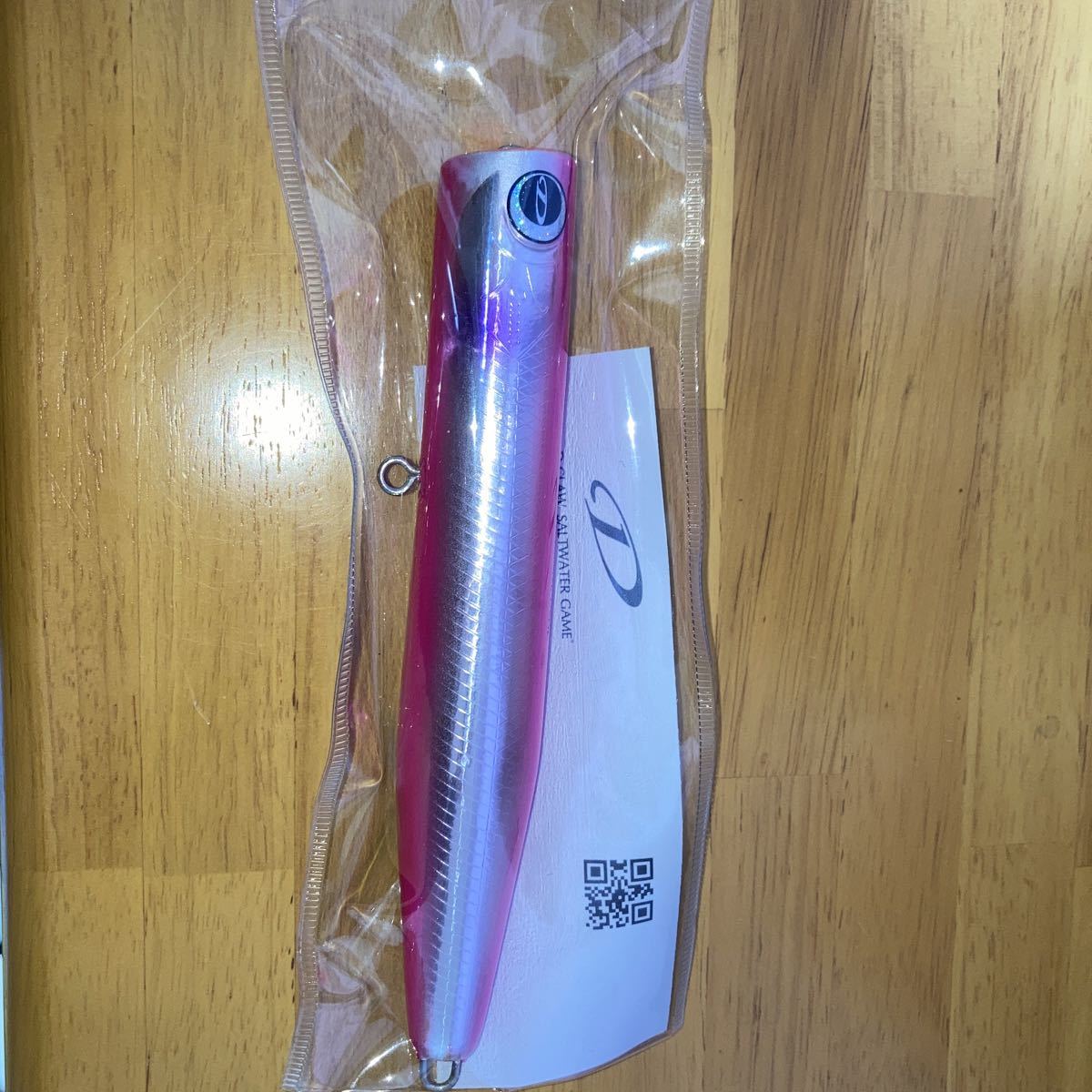 D-CLAW ビーコン180 ヒラマサチューン D-CLAW ビーコン180(ヒラマサ