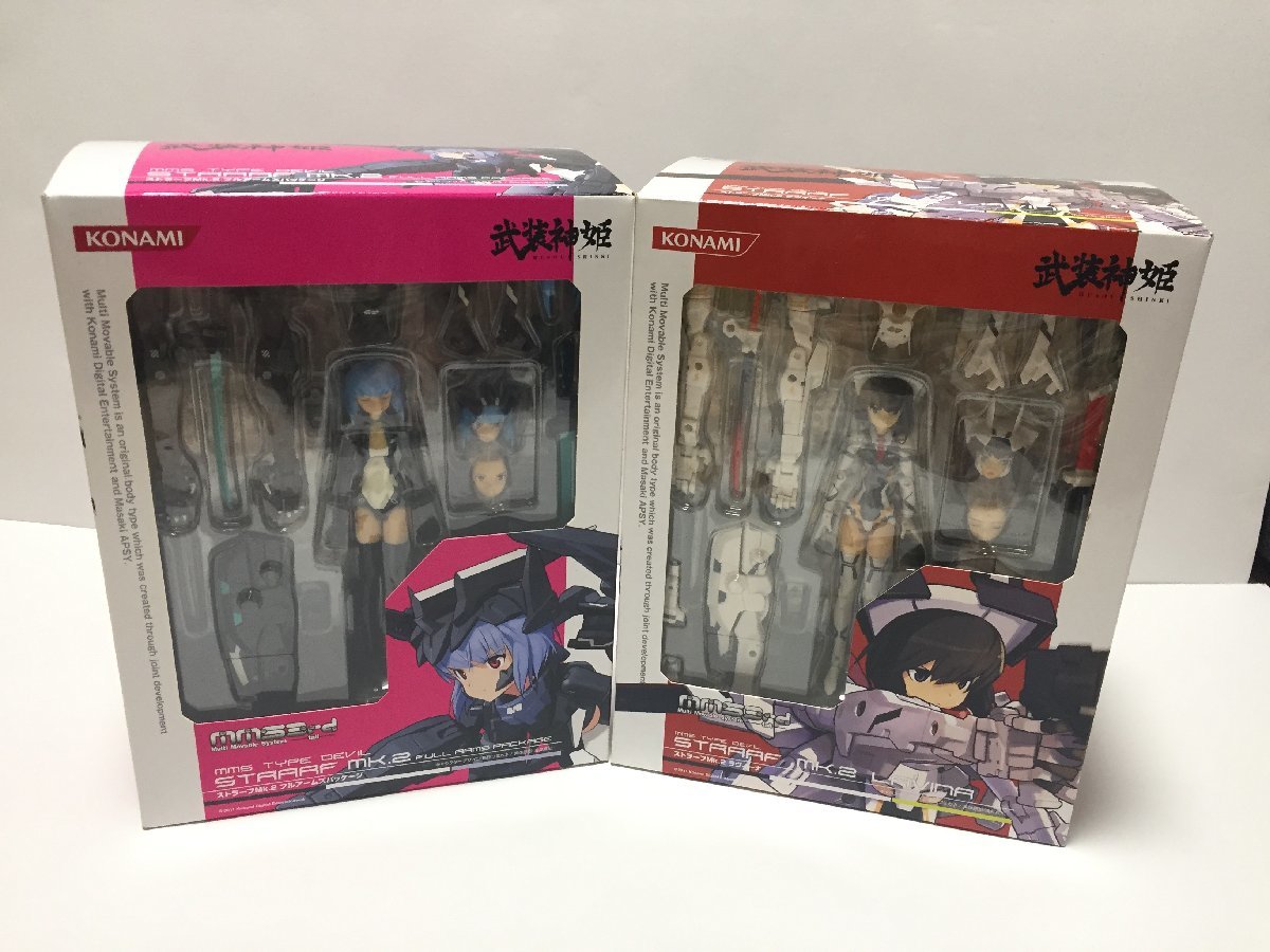 066B 武装神姫 ストラースMk.2 フルアームズパッケージ【中古