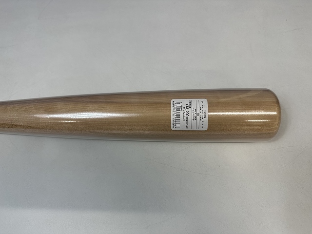 アンダーアーマー 硬式用木製バット 吉田正尚型 1371234 84cm/910g