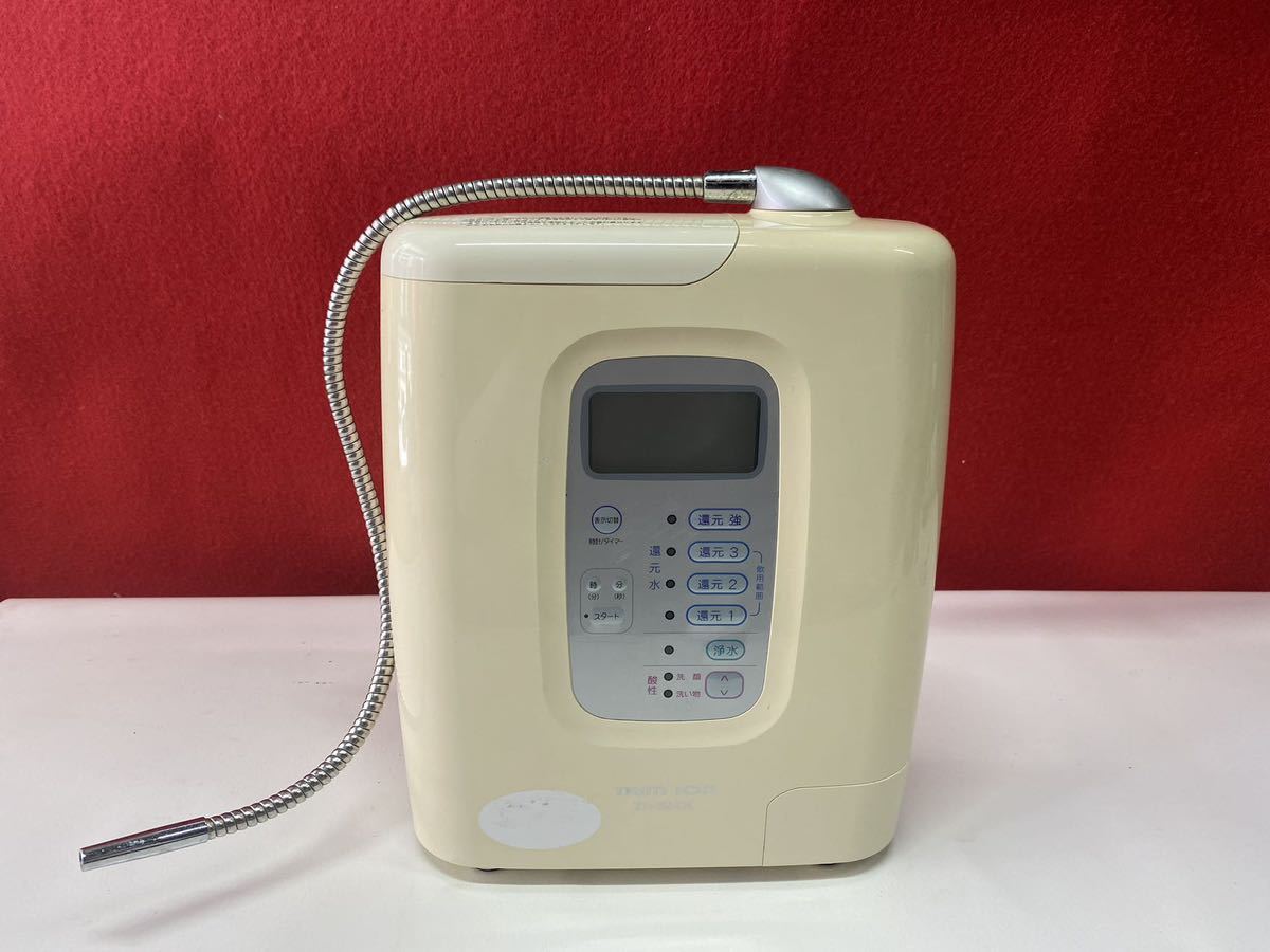 トリムイオン TRIM ION TI-5HX 連続式電解還元水生成器 整水器