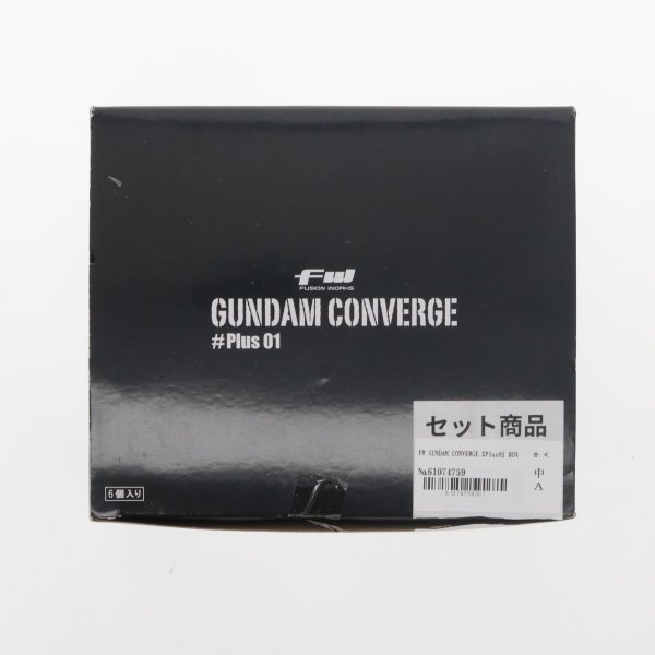 【訳あり】FW GUNDAM CONVERGE #Plus01 BOX 61074759