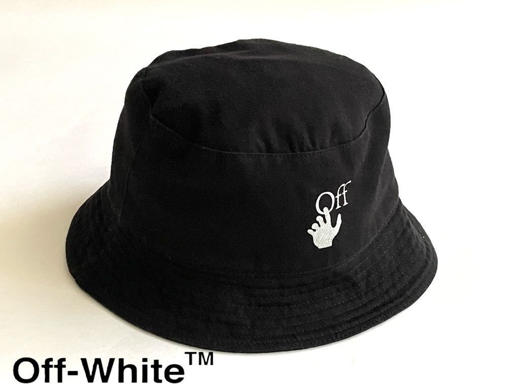Off - | Off-White Bucket Hat bucket White Black Hand New : GOAT