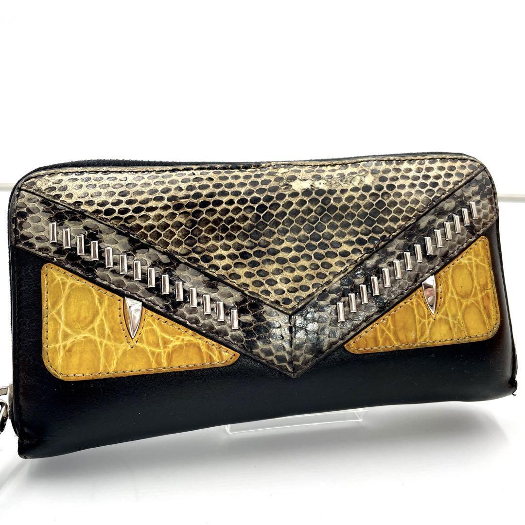 入手困難 FENDI フェンディ パイソン クロコ スタッズ バグズアイ  