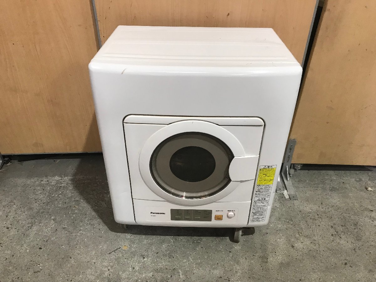 Sun Ruck 小型衣類乾燥機 SR-ASD025W Sun Ruck 小型衣乾燥機 SR