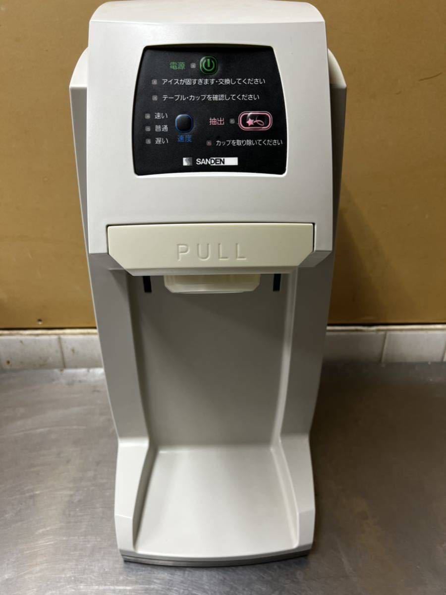 サンデン One SANDEN LED 自動販売機 アイスマシン 中古 業務用