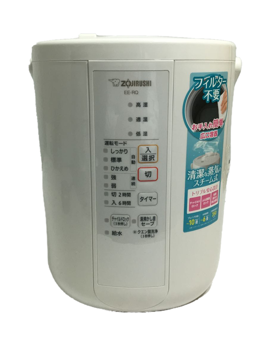 ZOJIRUSHI◇加湿器 EE-RQ35-WA ZOJIRUSHI 【公式通販】