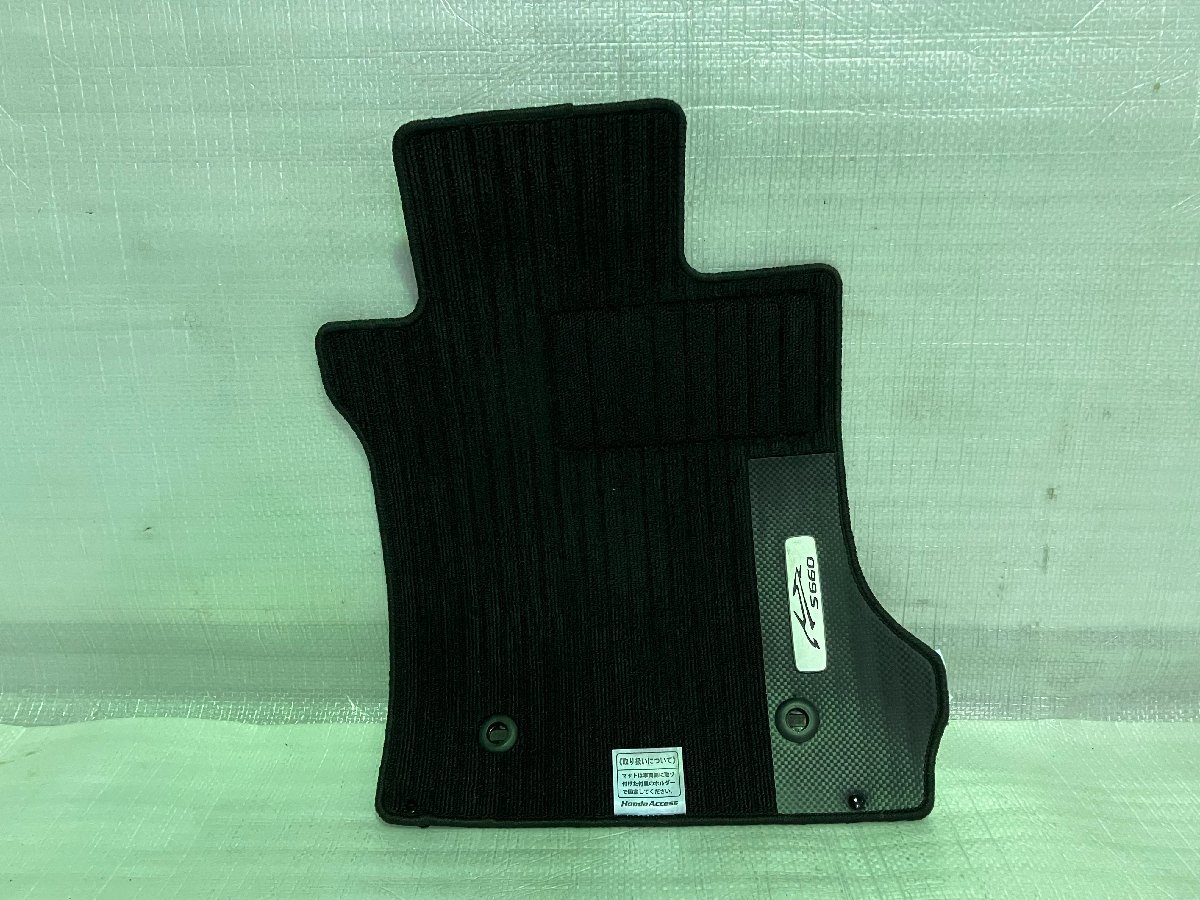 ホンダ　S660　JW5　純正フロアマット　左右セット（中古品）