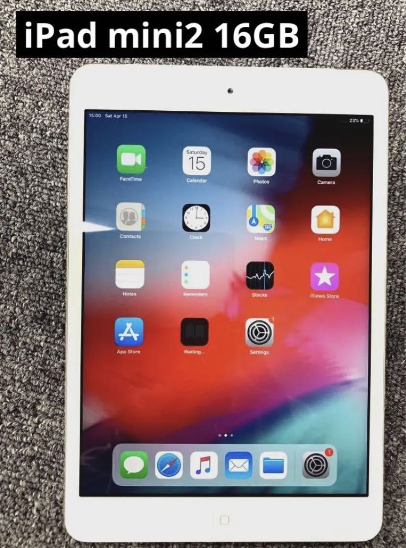 Apple iPad mini2 Wi-Fiモデル 16GB シルバー SIMフリー WiFi