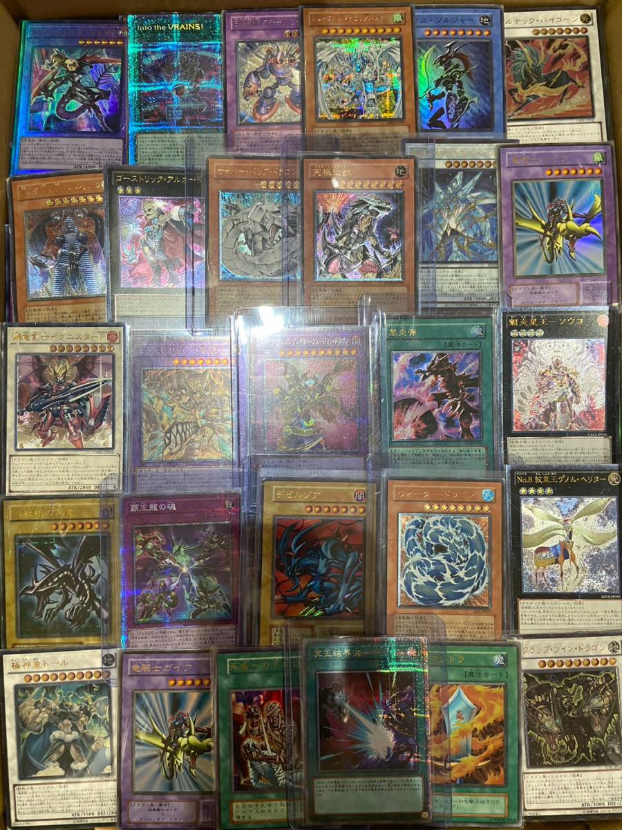 遊戯王カード まとめ売り 20箱 約200キロ / 大量 / 転売 / せどり 005