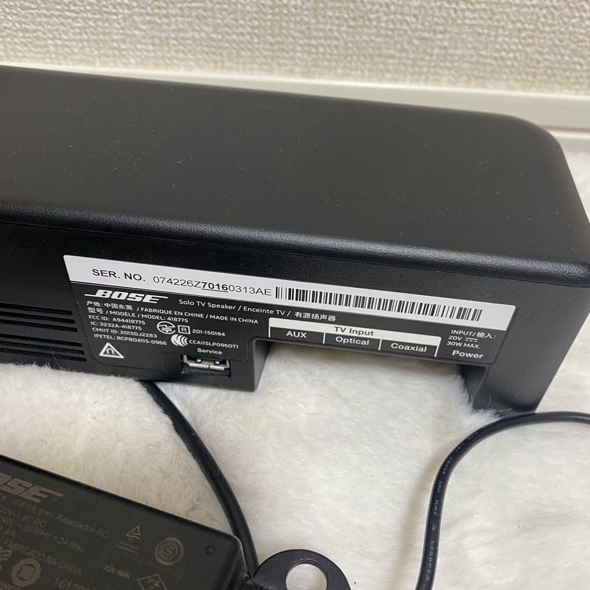 BOSE ボーズ Solo 5 TV sound system model/418775 スピーカー