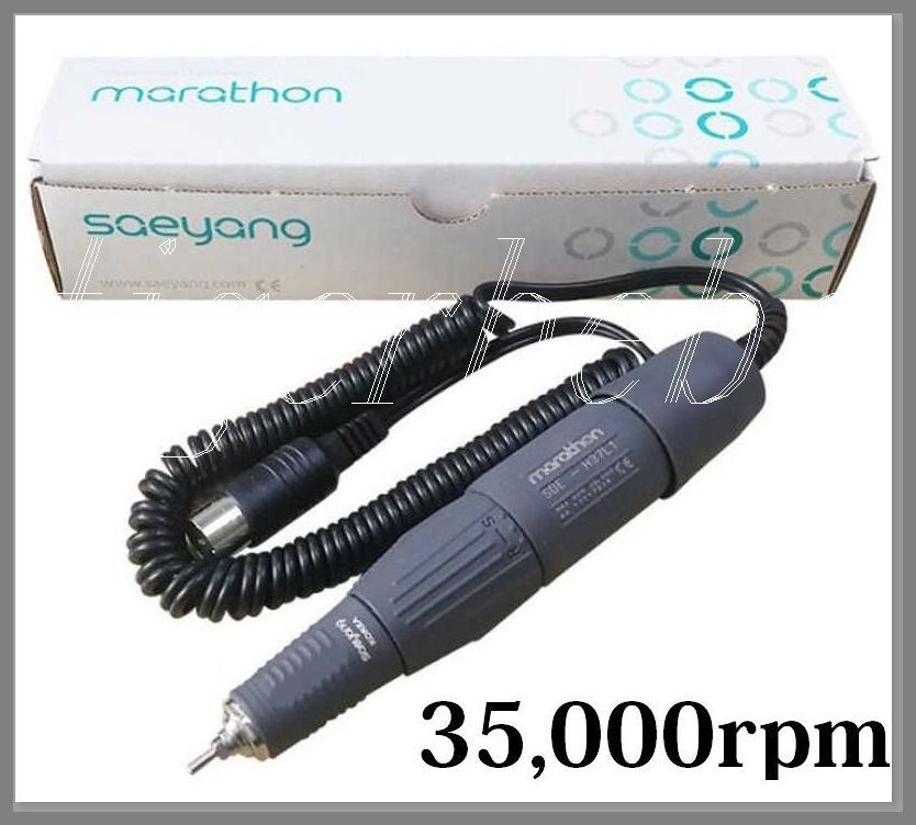 即決 マイクロモーター 高トルクハンドピース Marathon/saeyang