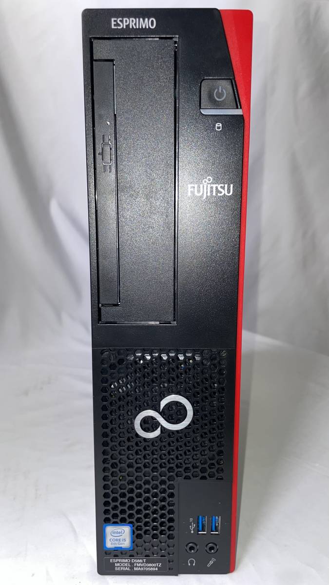 ジャンク】富士通 ESPRIMO D588/T FMVD3800TZ（Intel Core i5-8500/8GB