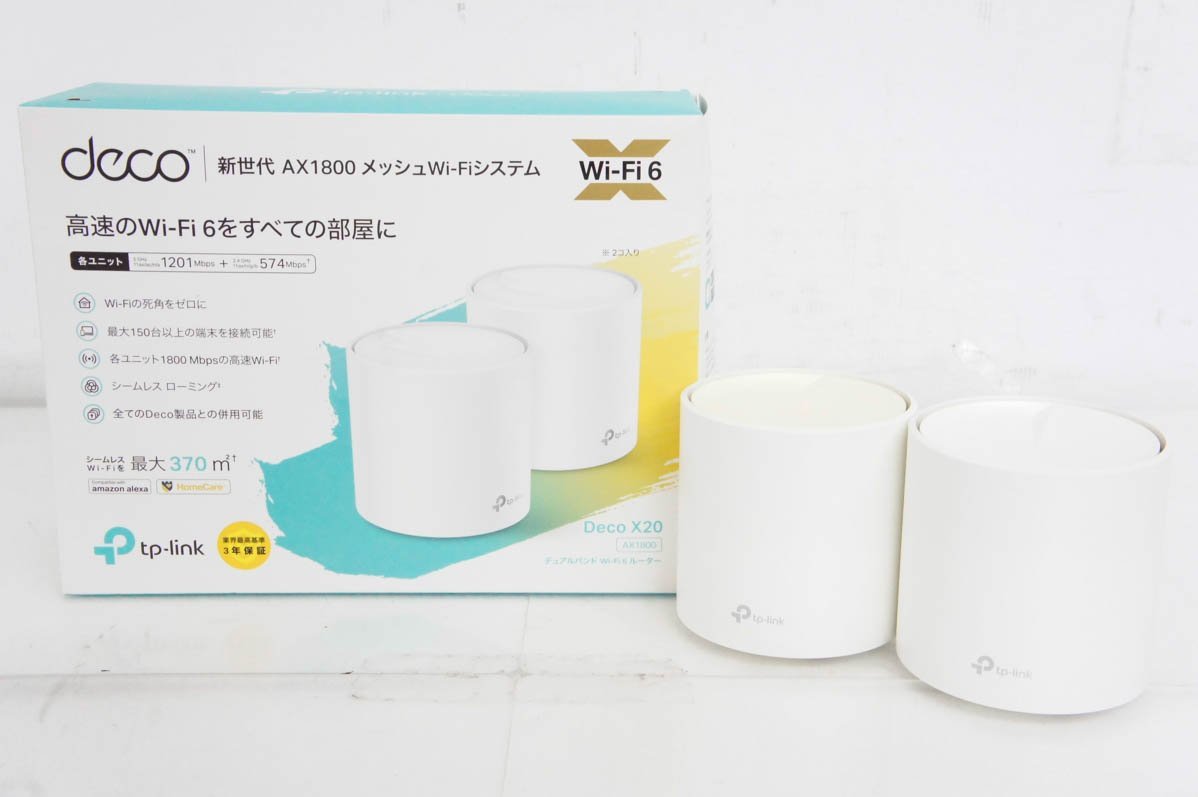 Archer | BE3600 TP-Link デュアルバンドWi-Fi 6ルーター Wi-Fi 