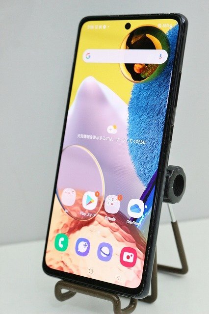 1円スタート au SIMロック解除済 Galaxy A51 5G SCG07 ブラック 赤ロム