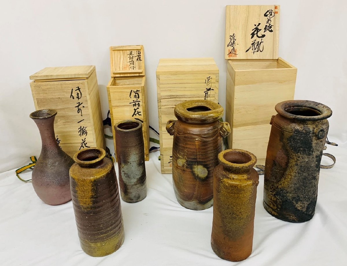 川瀬忍 共箱 青磁鎬湯碗 真作保証 湯呑 A652 作 緑和