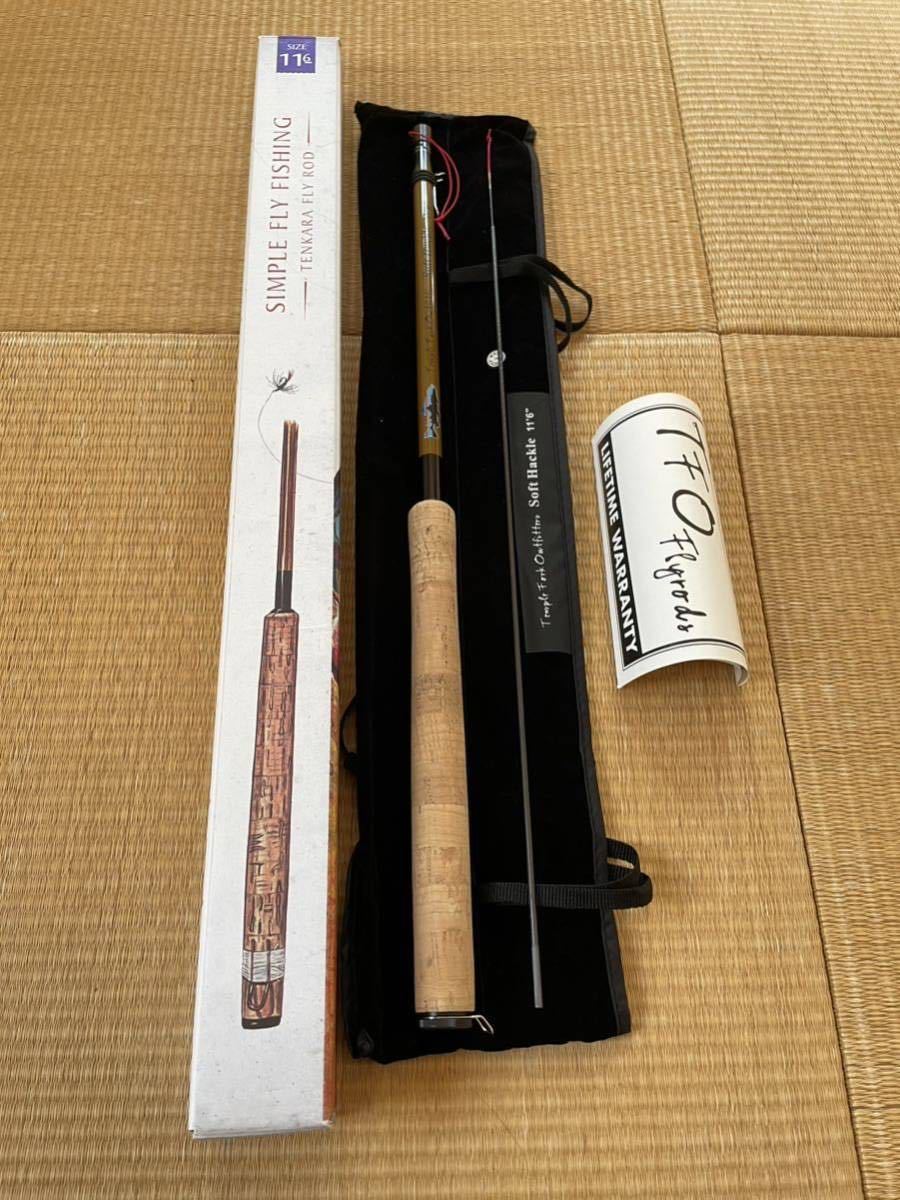 パタゴニア シンプルフライフィッシング テンカラフライロッド ソフト 