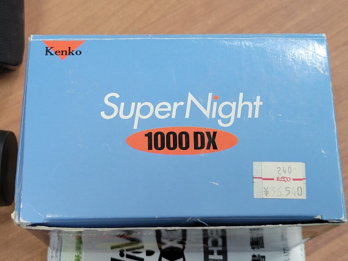 ナイトビジョン Kenko Super Night 1000 DX スーパーナイト - Yahoo
