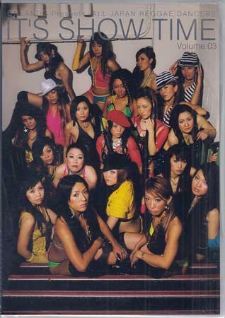 ◇新品DVD☆『ONE AND G presents ALL JAPAN REGGAE DANCERS IT'S SHOW