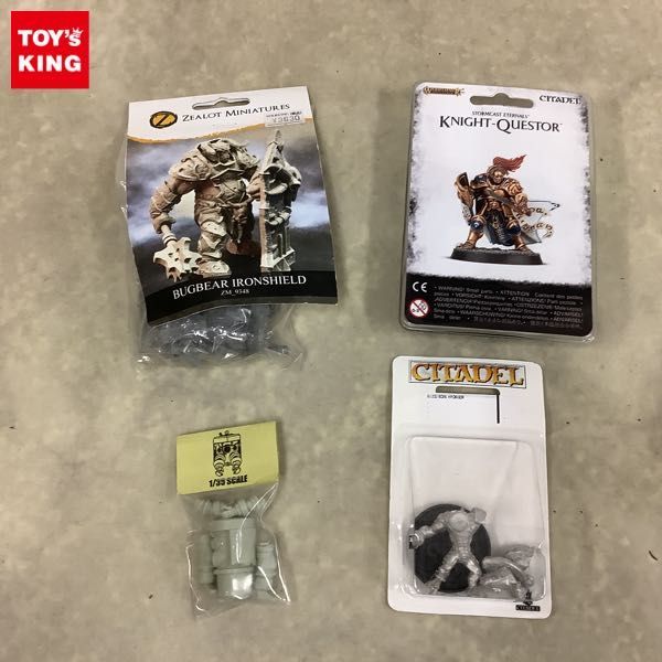 SACDシングルレイヤー交響曲第5番、第7番カルロス・クライバー SACD