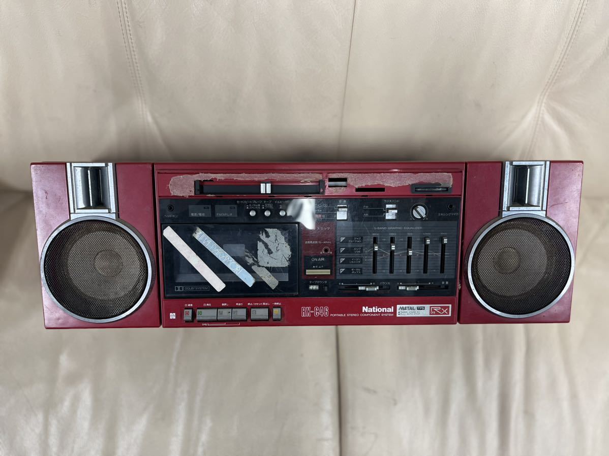 National RK-C46 昭和レトロ ラジカセ_1
