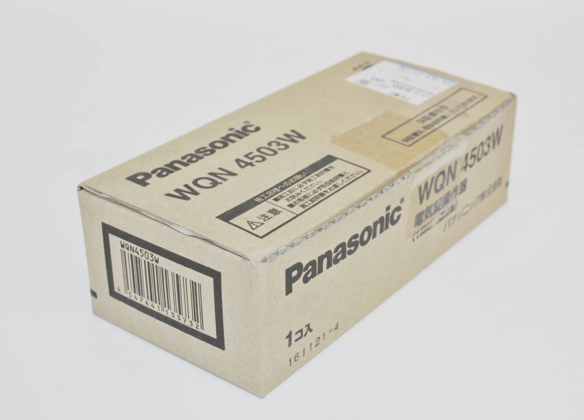 Panasonic WQN4503W 未使用の通販｜