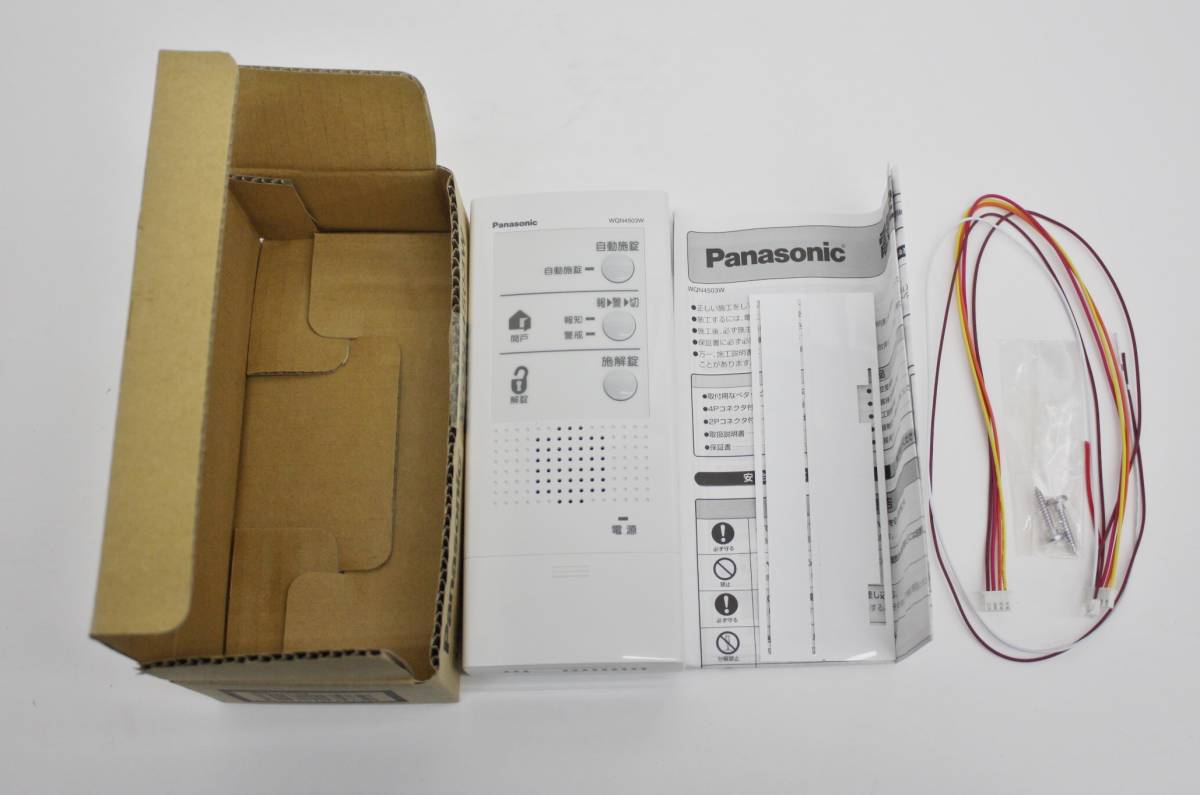 Panasonic WQN4503W 未使用の通販｜